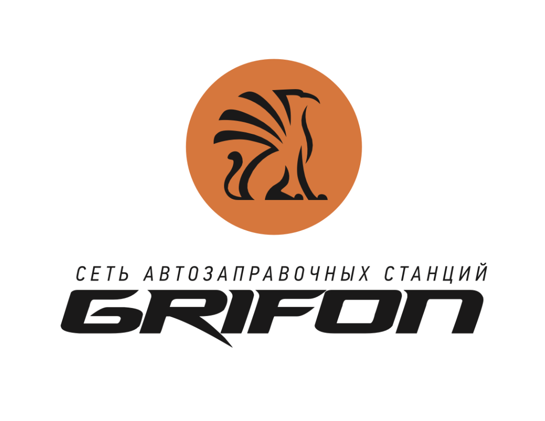 GRIFON