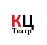 Театр "Красный Цветок"