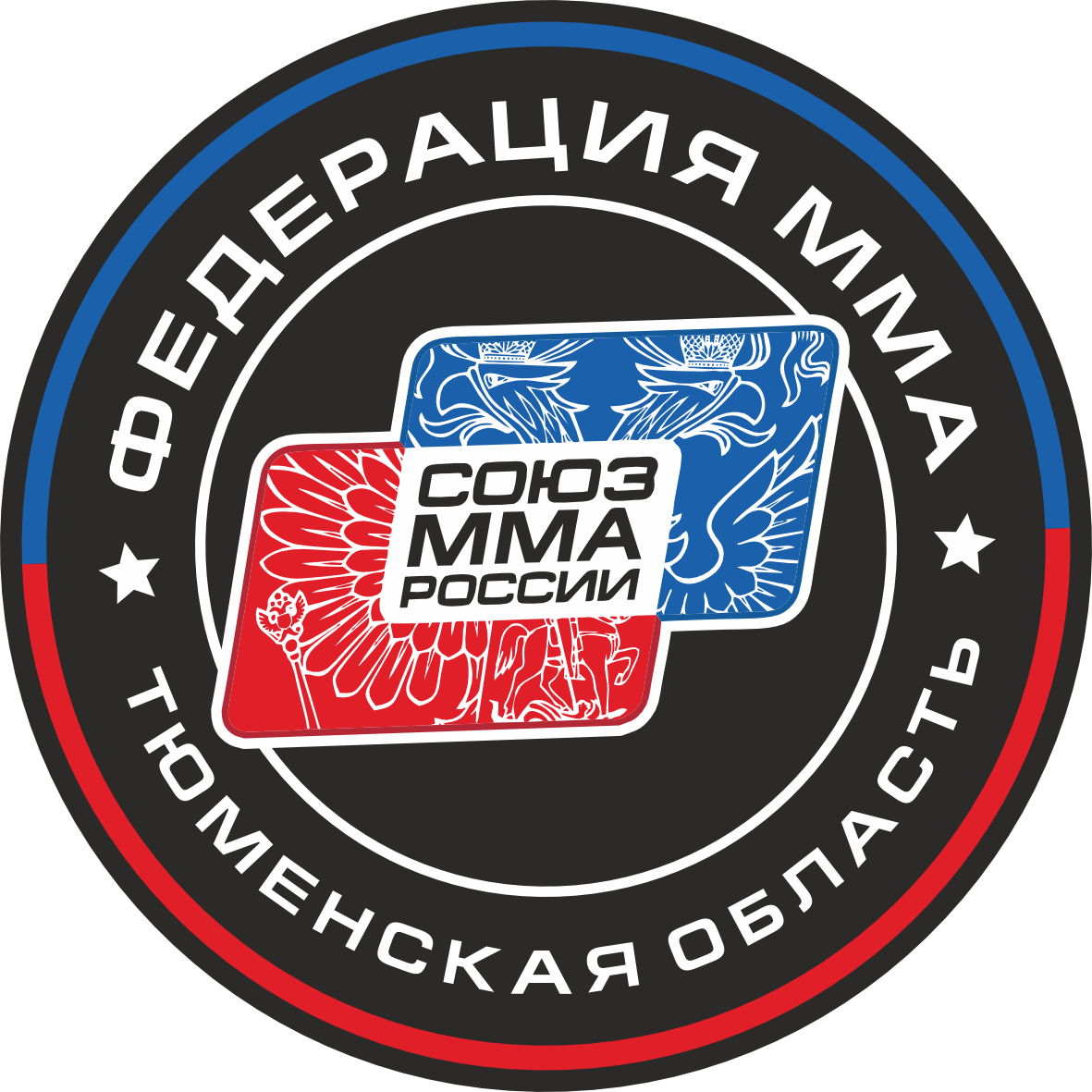 Федерация ММА ТО 