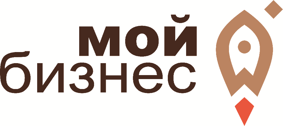 Центр содействия развитию предпринимательства Новосибирской области