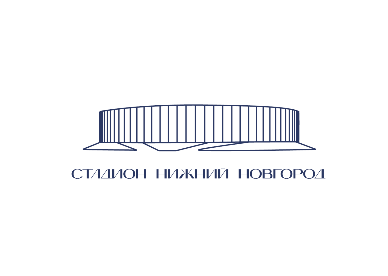 Стадион «Нижний Новгород»