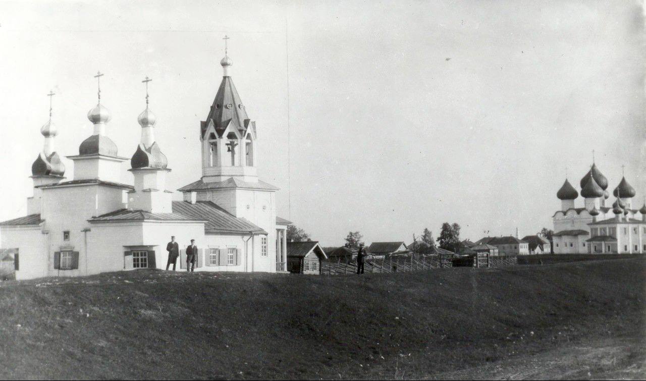 Презентация иллюстрированного каталога П.Н. Шармина «Памятники церковной архитектуры Архангельской области XVI начала XX веков. Город Каргополь и Каргопольский район»