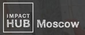 Impact Hub Moscow