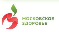 Портал "Московское здоровье". Новости. Советы. Видео. Контакты.
