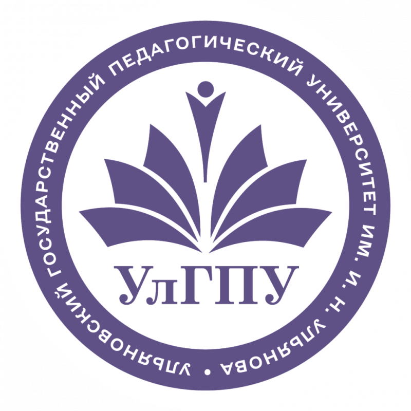 УлГПУ