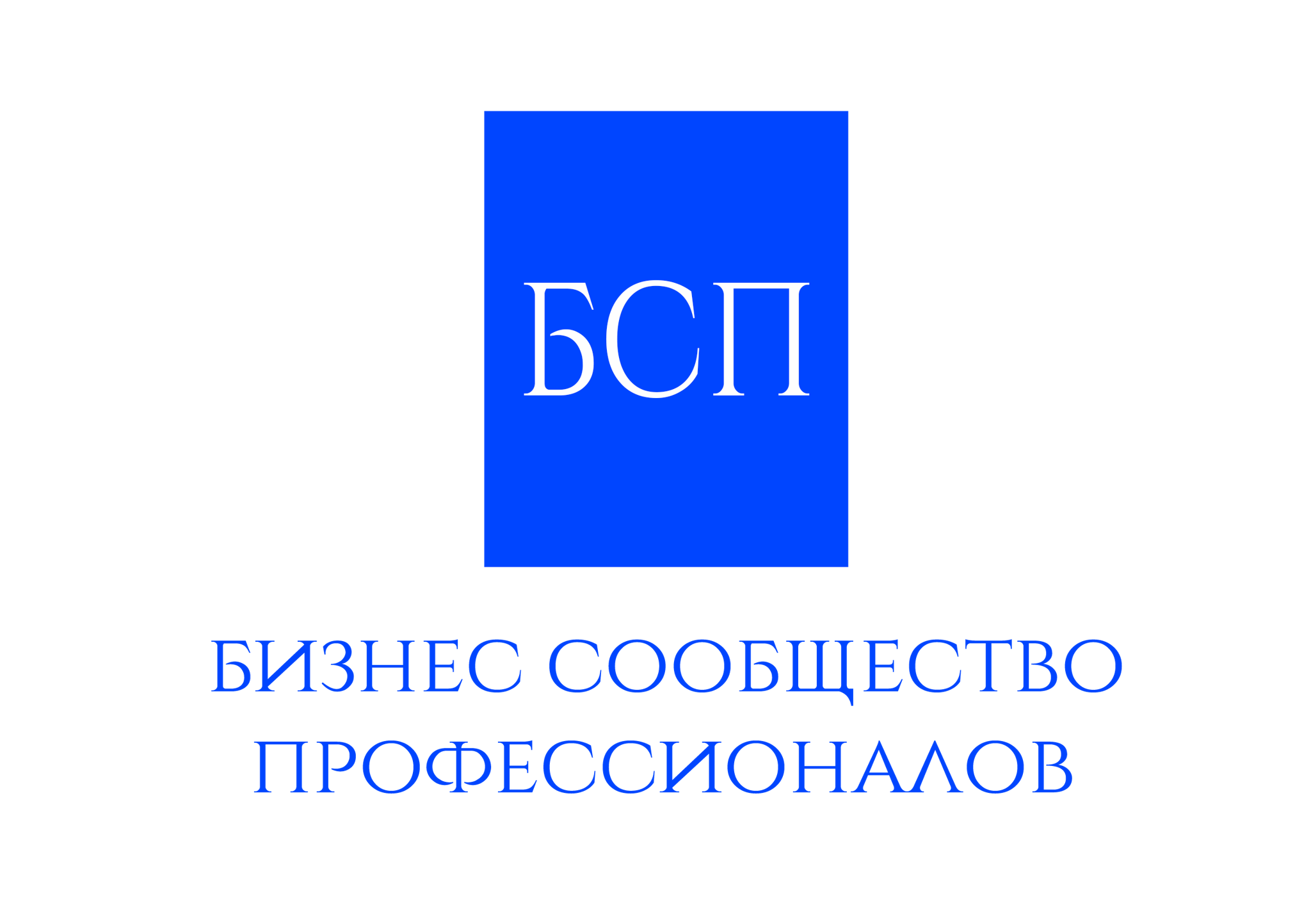 БСП
