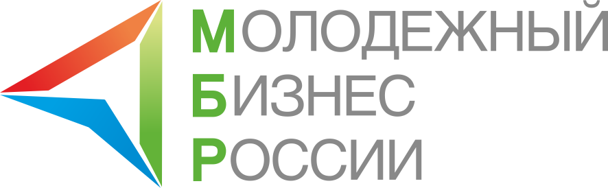 Программа "Молодежный бизнес России"