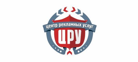 Центр Рекламных Услуг