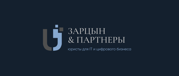Самозанятые в IT-бизнесе: как отвечать на требования ФНС и защищаться от претензий