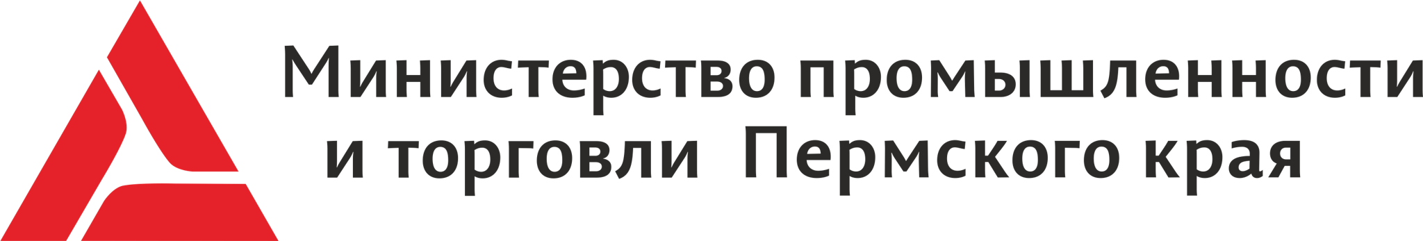 Минпромторг Пермского края