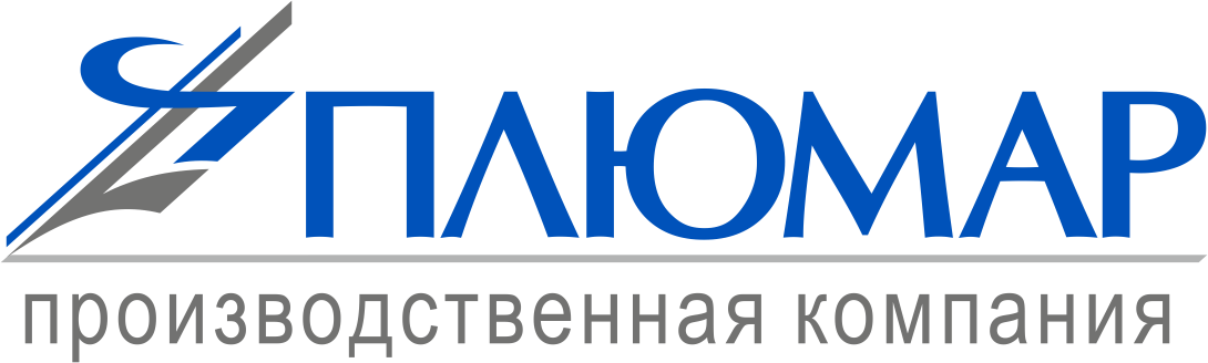Официальный партнер. Рекламно-Производственная Компания «ПЛЮМАР»