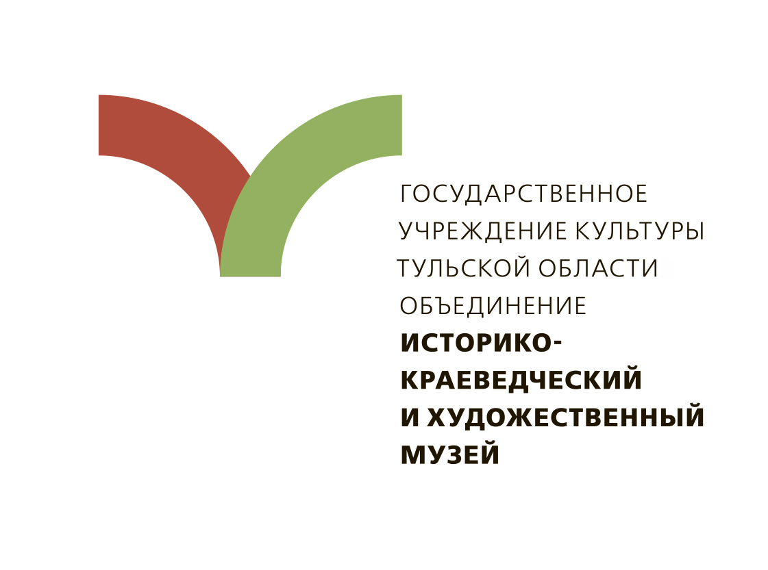 Объединение "Тульский историко-архитектурный музей"