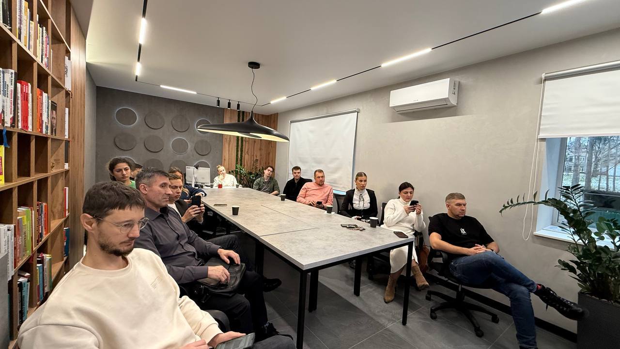 Бизнес-встреча Оптимизация 2026: как сократить штат и увеличить производительность?»