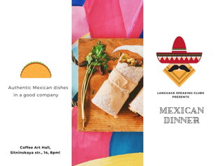 Mexican Dinner