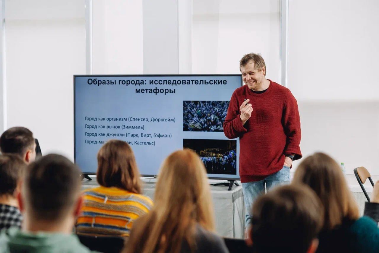 Вечерняя школа ЗИЛ: "Легенды и мифы районов Москвы"