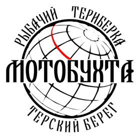 Мотобухта