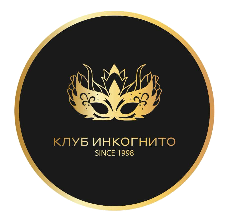 Ночной клуб "Инкогнито"