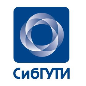 Сибирский Государственный Университет Телекоммуникаций и Информатики