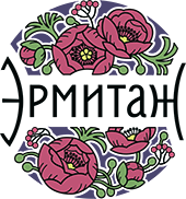 САД "ЭРМИТАЖ"