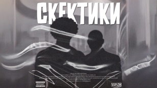 Кринж-истории  — «я тоже.шоу»