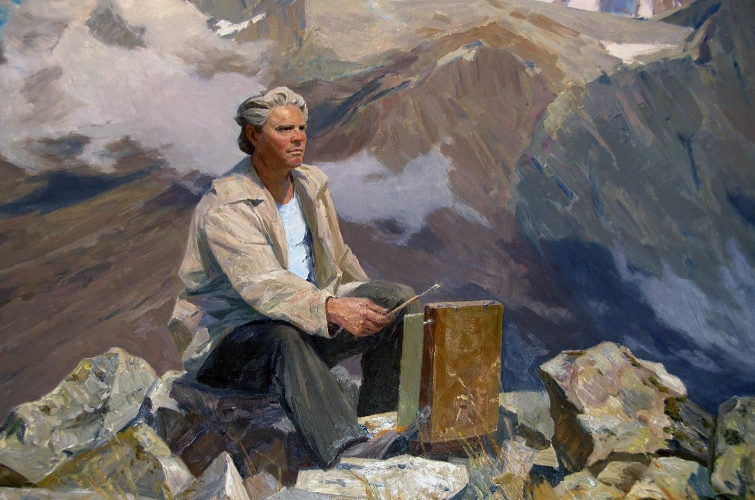 Лекция «П. М. Гречишкин. Служение природе»