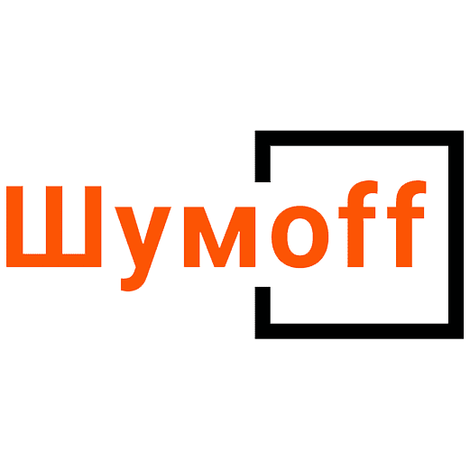 Шумоff