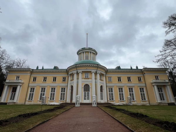 Лохин остров и усадьба Архангельское: поход плюс квест-экскурсия