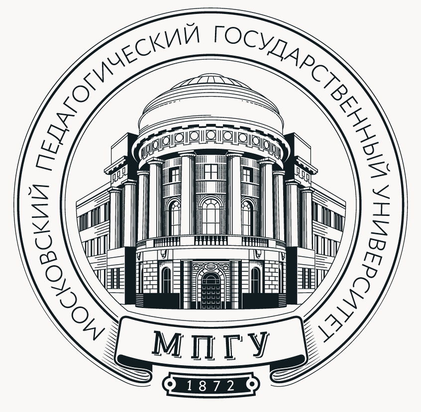 ФГБОУ ВО Московский педагогический государственный университет