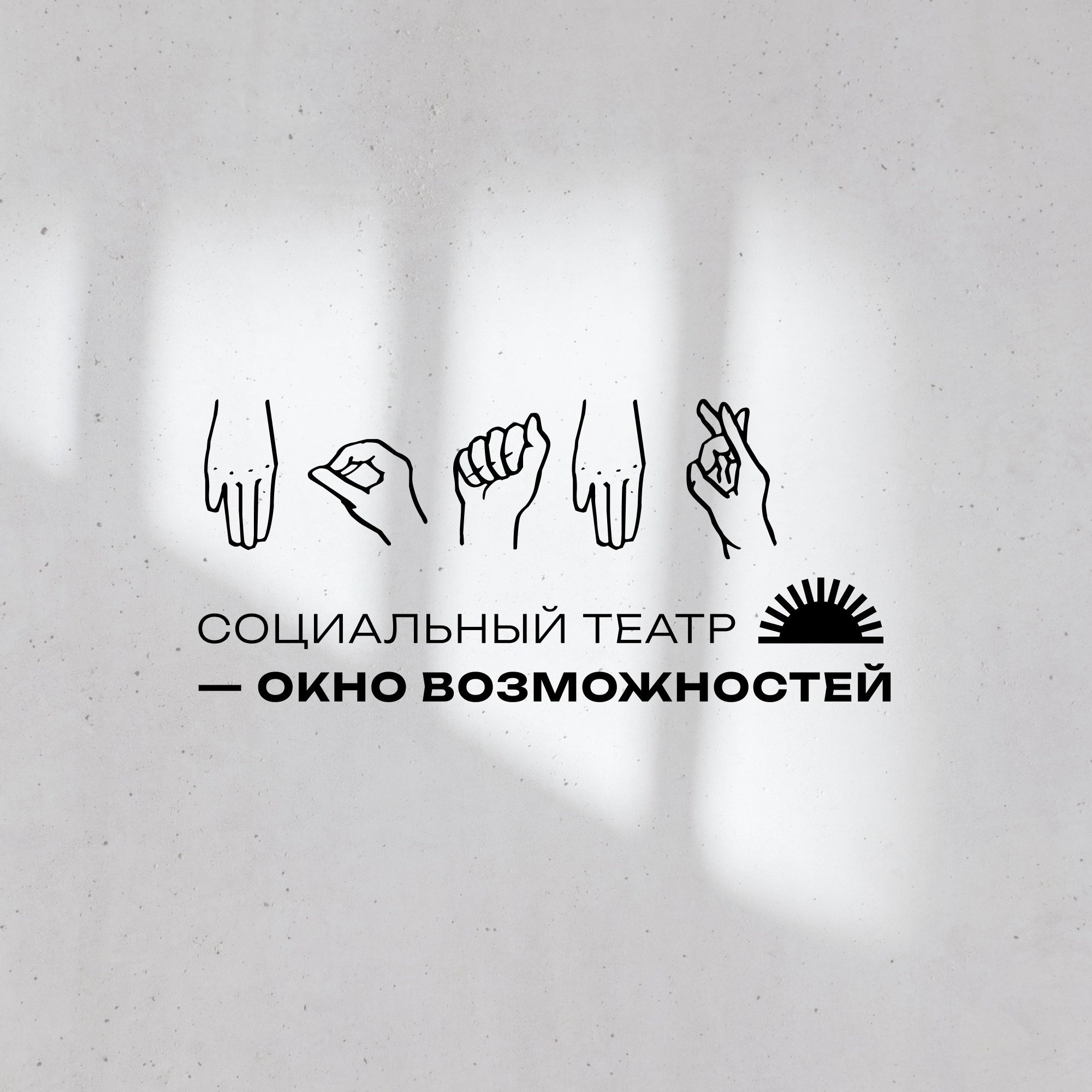 Встреча с Дмитрием Крестьянкиным. «Разговор, где главный подросток»