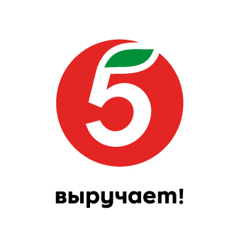 Торговая сеть «Пятёрочка» 