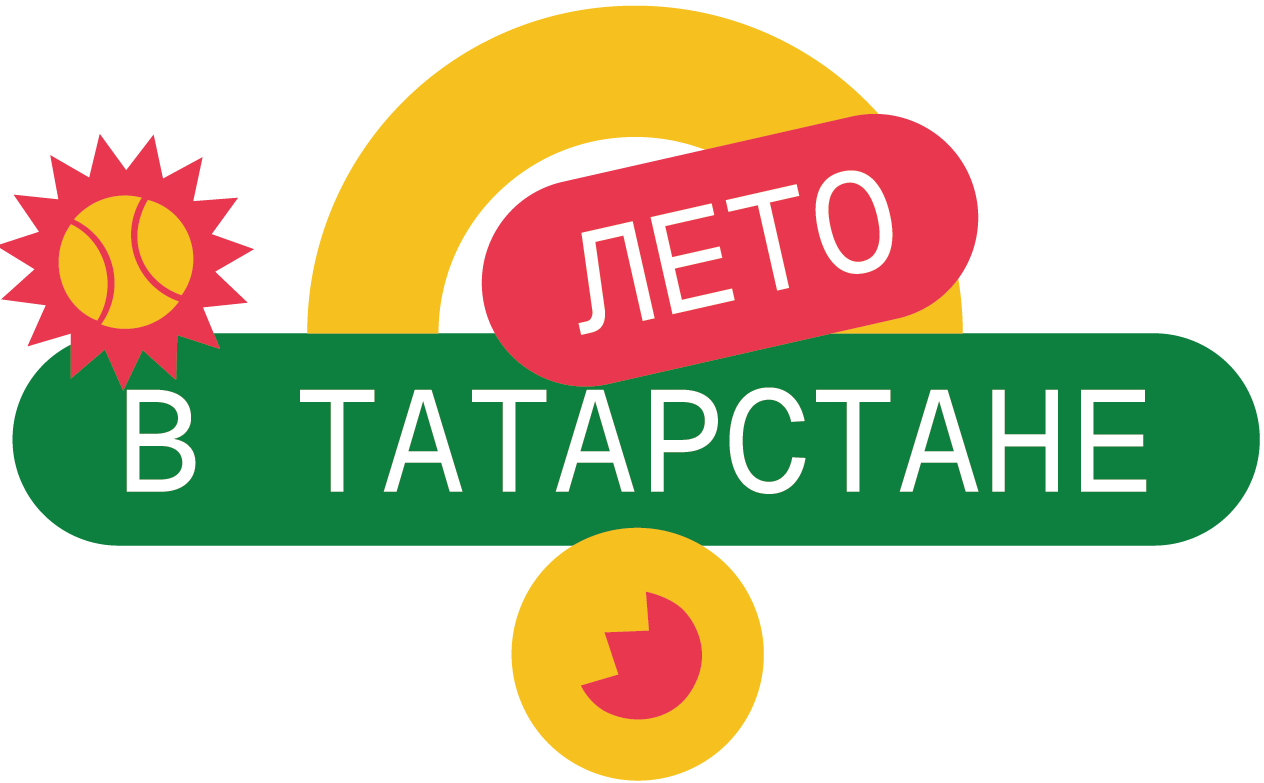 Лето в Татарстане