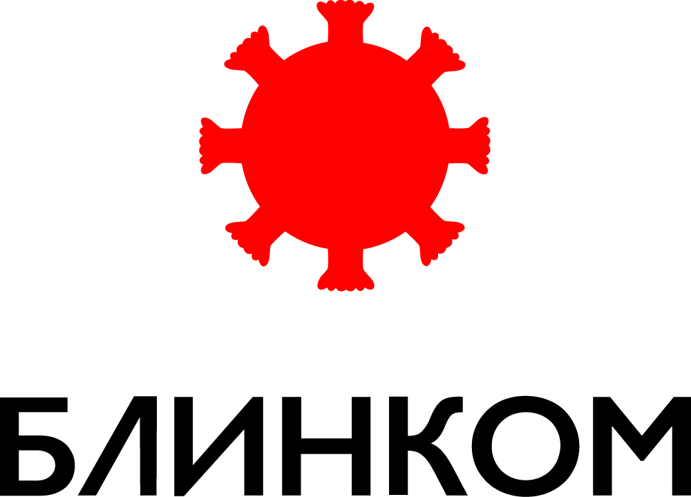 Блинком