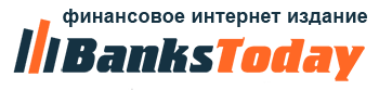 Банки Сегодня