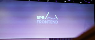 SPB Frontend Митап #33