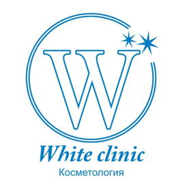 Клиника Эстетической медицины White Clinic