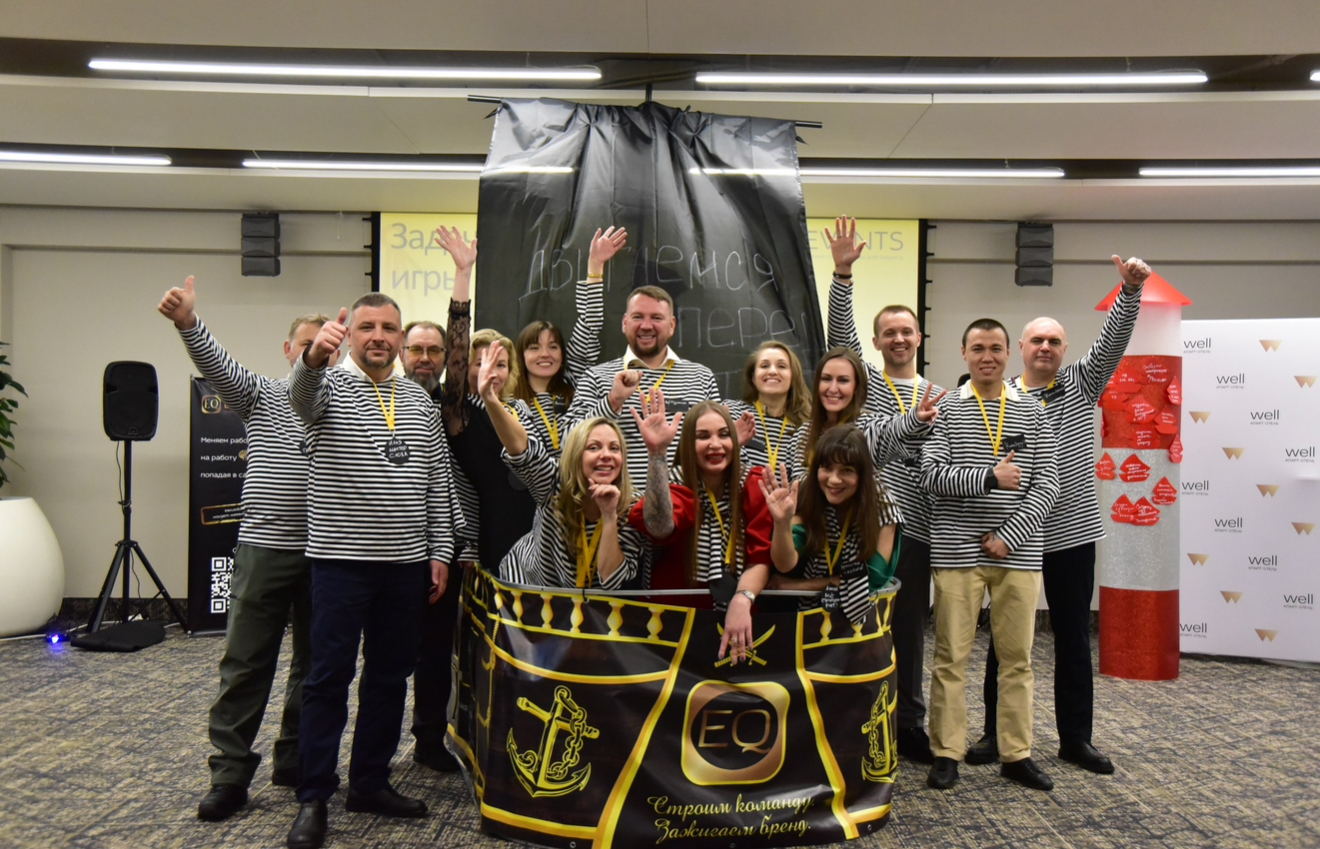 HR-игра: как за 2 часа превратить сотрудников в команду