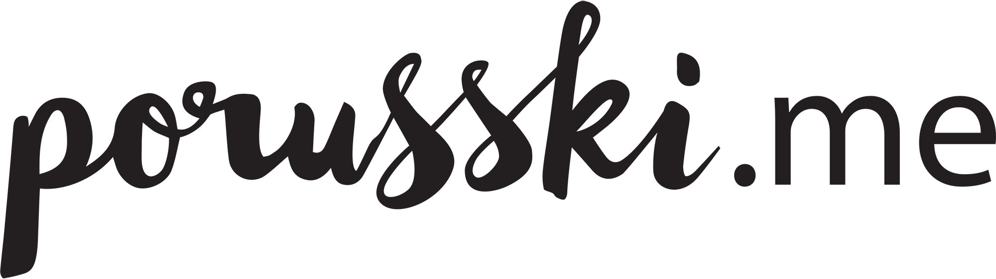 porusski.me