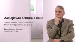 100 великих фильмов
