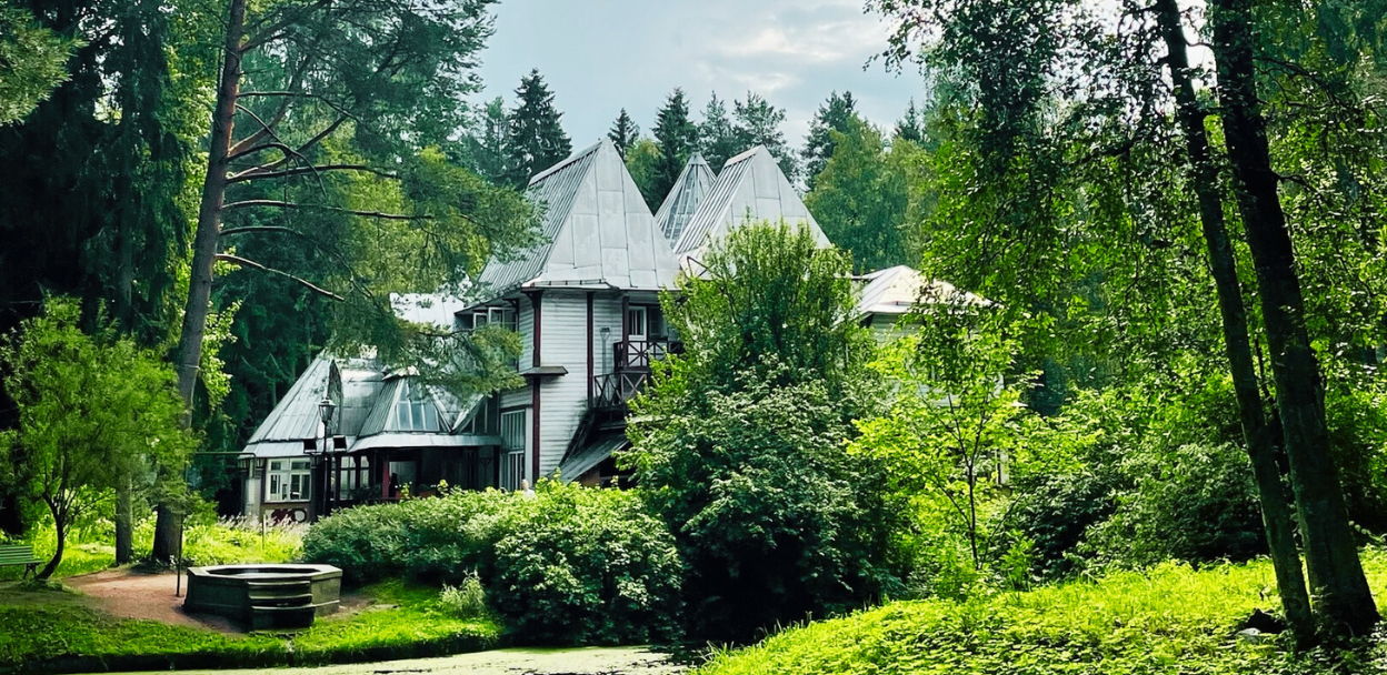 Бесплатная экскурсия по парку Музея усадьбы И.Е. Репина «Пенаты»