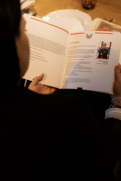 НАСЛЕДСТВЕННОЕ ПЛАНИРОВАНИЕ. ТРЕНДЫ 2026. КАК ПЕРЕДАТЬ АКТИВЫ В РФ И ЗА РУБЕЖОМ