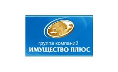 АН «Имущество +»