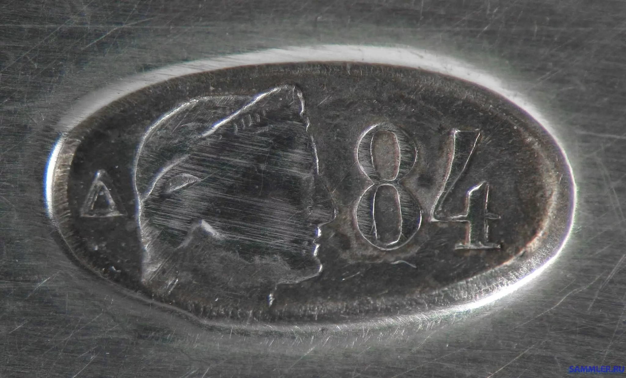 Мастер-класс по атрибуции русского серебра