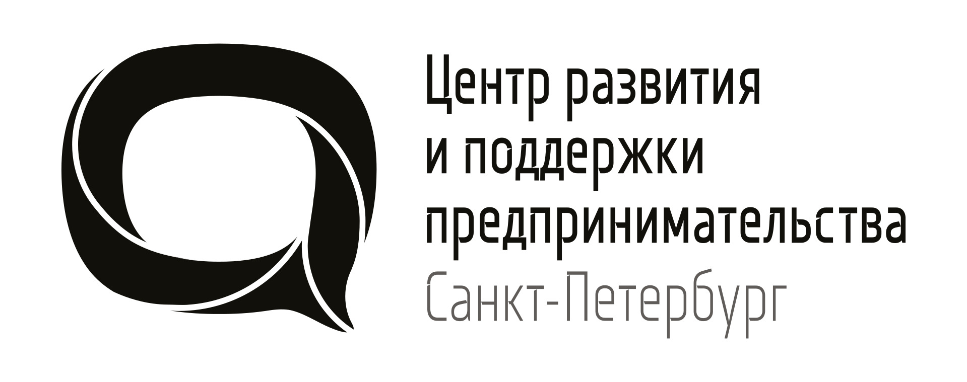 СПб ГБУ «ЦРПП»