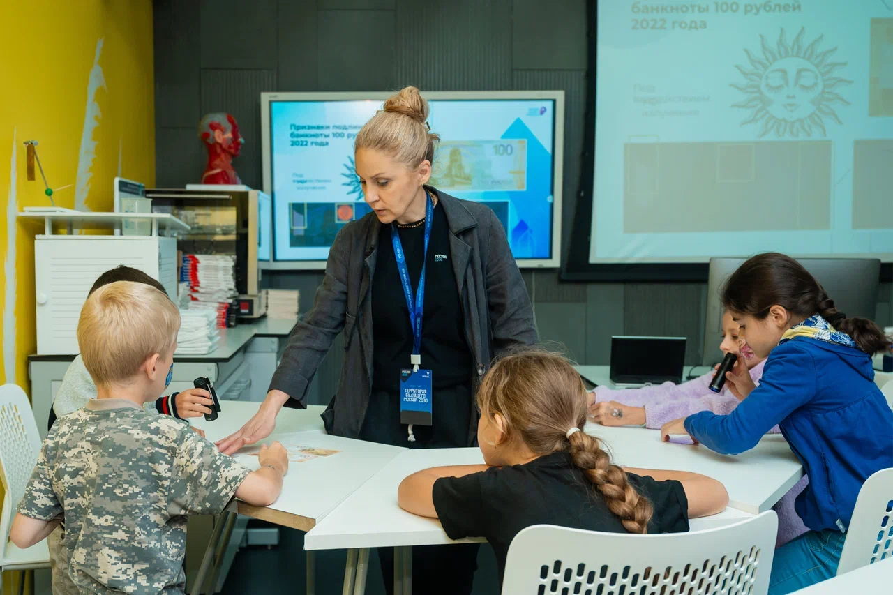 Игра-головоломка "Финансовый переполох: найди мешок с подарками"