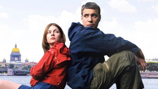 КИНОУЖИН «Питер FM» | 19:30