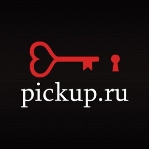 Живой бесплатный Мастер-класс В САНКТ-ПЕТЕРБУРГЕ - "Как познакомиться с девушкой?"