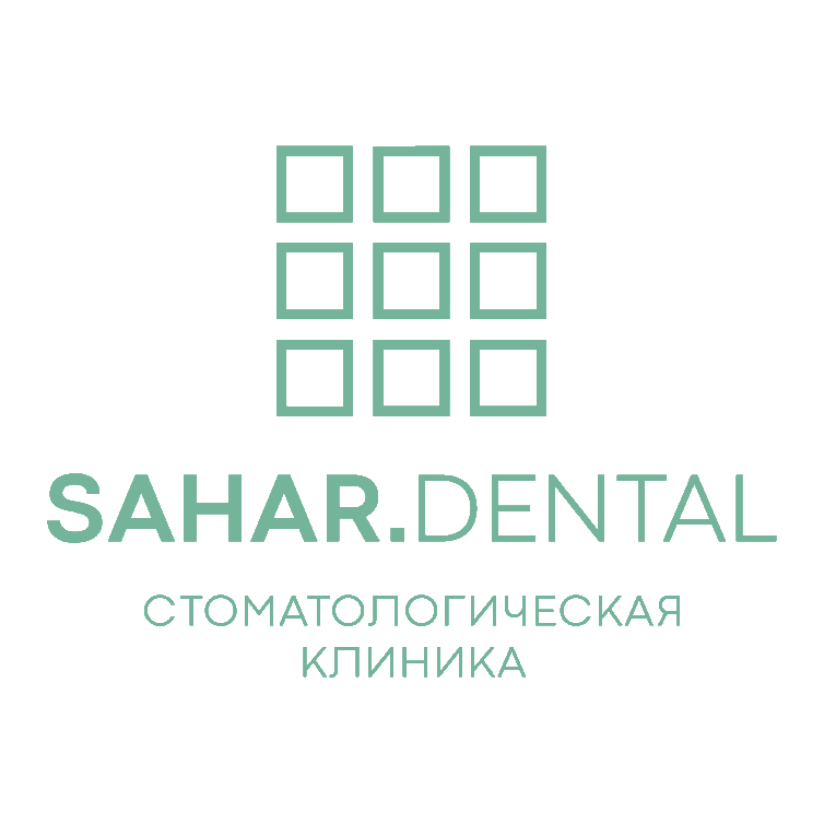 Стоматологическая клиника SAHAR DENTAL
