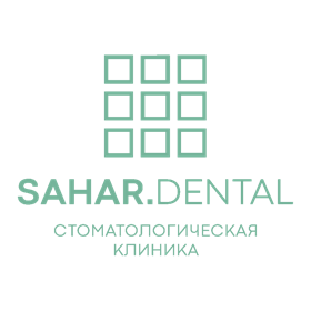 Стоматологическая клиника SAHAR DENTAL