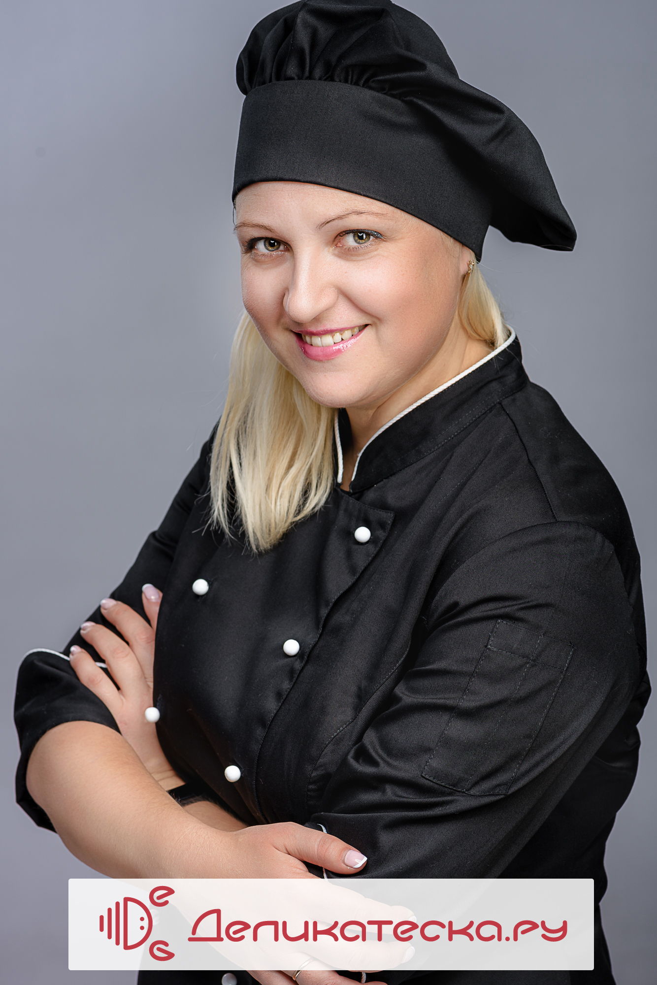 Юлия Маркова