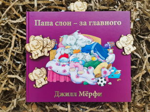 Деревянный значок своими руками